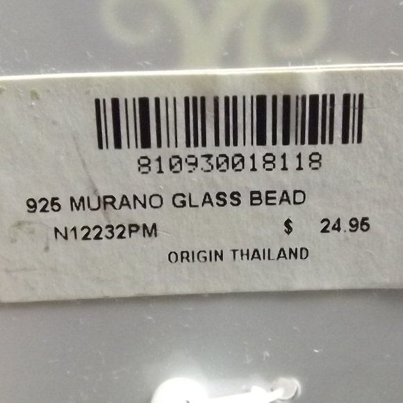 Red and Gold 925 Murano Glass Bead - Picture 5 of 7